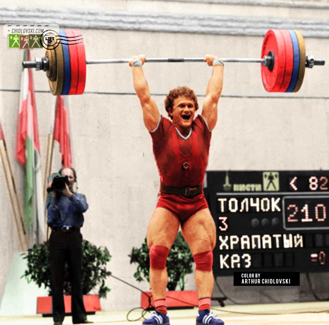 Kazakhstan weightlifter Anatoly Khrapaty competes for the Soviet